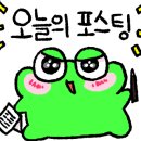 강동로6-5 이미지