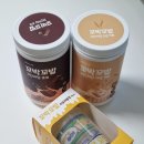 11650-17-197-36 | 꼬박꼬밥 챙겨먹는 한끼 쉐이크 고단저당 초코 / 고단저당 미숫가루 맛 후기