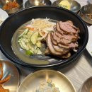 한상차림족발 이미지