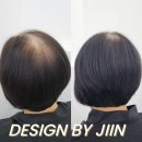 한올미용실 - 의정부시 | 한올미용실