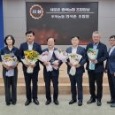 주덕농업협동조합 이미지