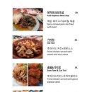 카오산푸드