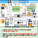 산머루산장 네이버블로그