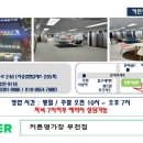 유얼헤어 이미지
