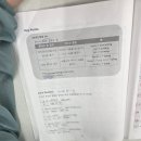 최쌤영어 이미지