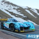 유카앤타이어 이미지