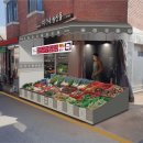 풍납시장 이미지