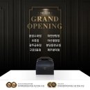 푸라닭 대전탄방점 동행미디어 시대