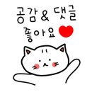 지구노래연습장 이미지