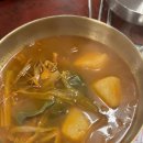 안주도둑놈 이미지