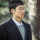 시그널8 이미지
