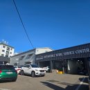 성일자동차정비공업사 이미지