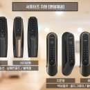 하이원플러스