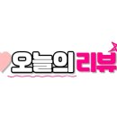 마랑코코