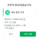 카페슬로우