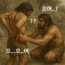 [공지] 영어 잘하고 싶은 사람! ★ 야나두 후기 / 홍성흔영어 / 할인코드
