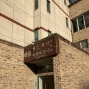 대륜 | 동해 대동 “대륜헬스, 사우나”이용 후기