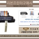 강북화원