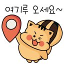 배성전자 이미지