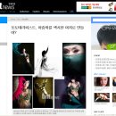 포토닷컴