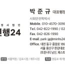 영등포구 목화마을활력소 누리방 이미지