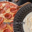 배산역 | 부산 연산동 가성비맛집 배산역 양식 블랙머지