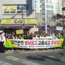 언양초등학교 이미지
