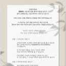 휴베라(HUEvera)