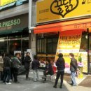 도원사거리 이미지