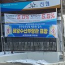 미천5리 네이버블로그