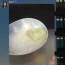 소식