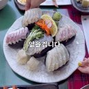 건도리
