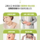 양남한의원 네이버블로그