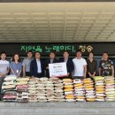 청송여인숙 이미지