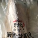 가마치통닭퇴계점 이미지