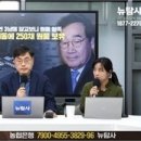 신림동-3 이미지