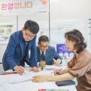 서울광고사 - 홍성군 문화로175번길 16-1 | 서울광고사