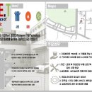 엠이티 - 유성구 테크노11로 46 | 엠이티