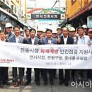 롯데몰 은평 이미지