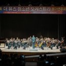 더뮤즈 이미지