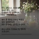 (주)수마케팅 | 제주 마케팅 제주도 광고 블로그 마케팅 온제주 후기
