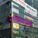 리멤버피부과의원 이미지