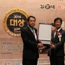 커피베이대전 - 서구 도안북로117번길 12 | 커피베이대전