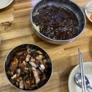 군산 여행 고추짜장 맛집 지린성 주말 웨이팅 주문 꿀팁 달고나아이스크림 후기