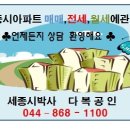 다복파크 이미지