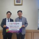 한성에너지 네이버블로그