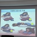 78 | 출산 | 수원 영통 시온여성병원 출산 및 입원후기(모자동실, 모유수유 권장병원)