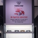 싸군안경점 이미지