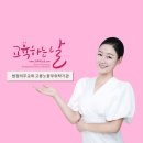 파워닉스 이미지