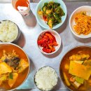장터식당 브런치